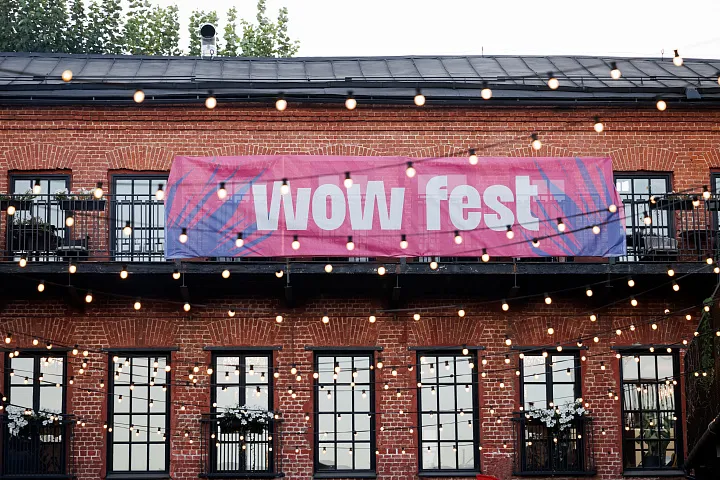 Новые горизонты для продвижения на рынке недвижимости. Как прошел фестиваль WOW FEST