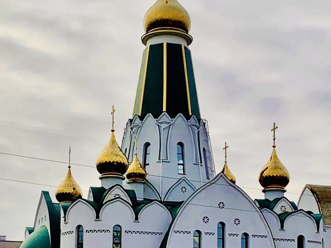 Немного подождать