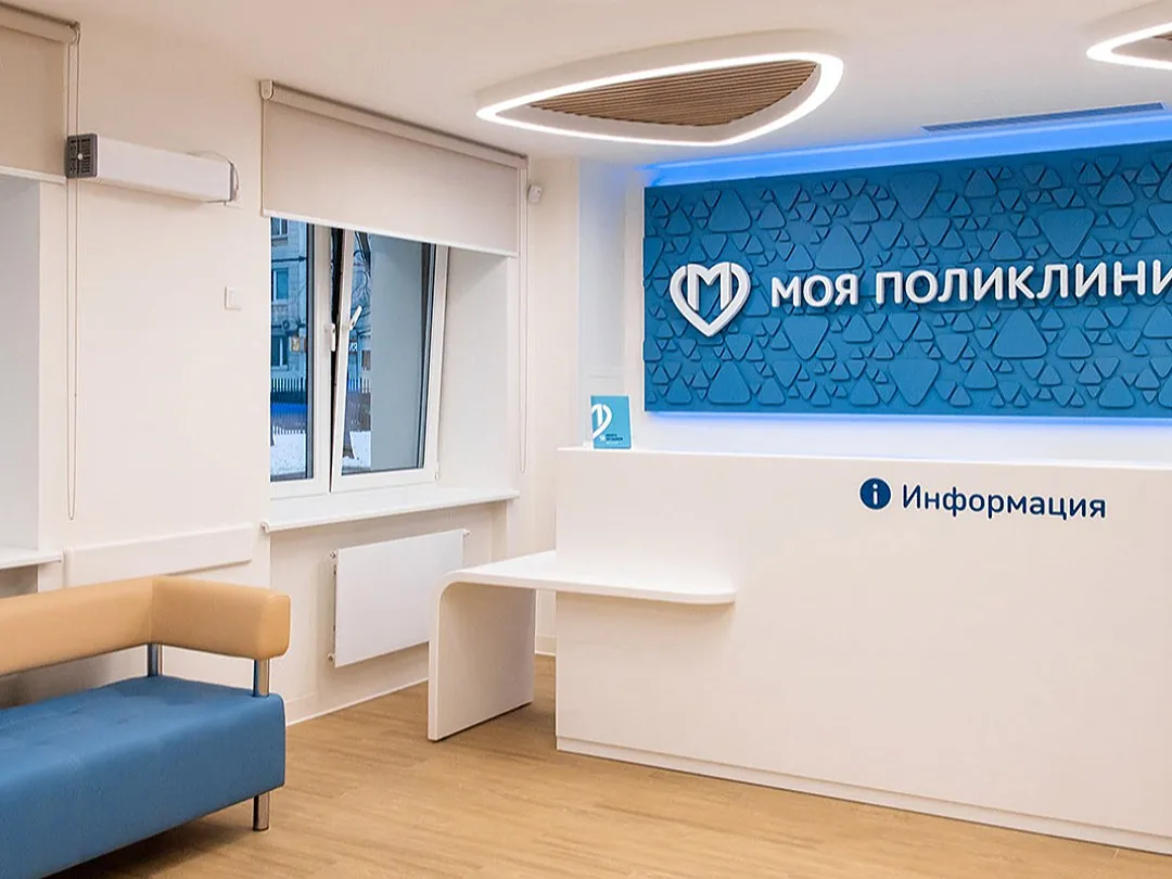 В 2026 году в Москве построят более 100 социальных объектов