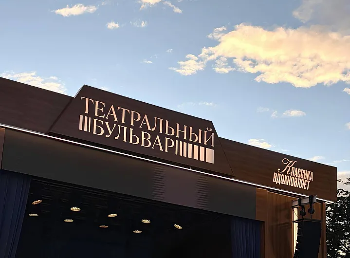 В Москве появился театр на колесах «Дилижанс»