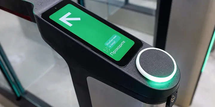 Новые турникеты увеличат пропускную способность станций метро на 40%