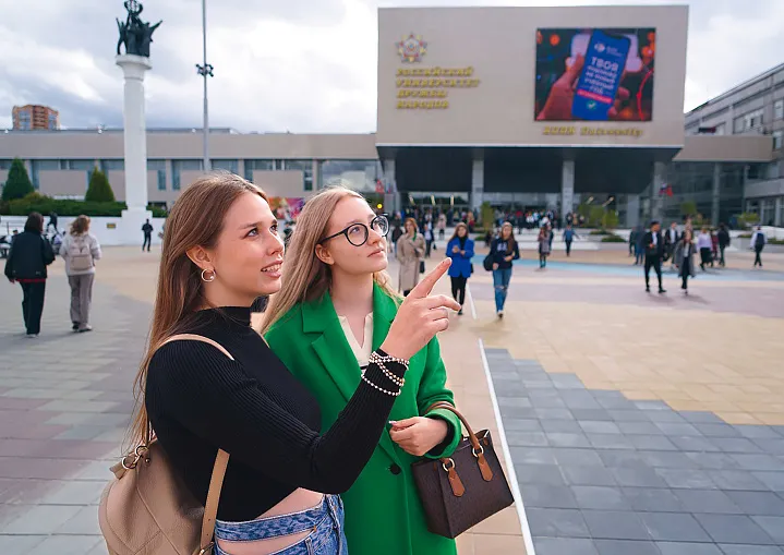 Топ российских строительных вузов