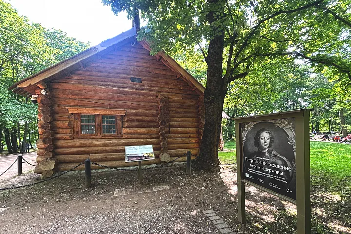 Домик Петра I в «Коломенском» открылся после реставрации