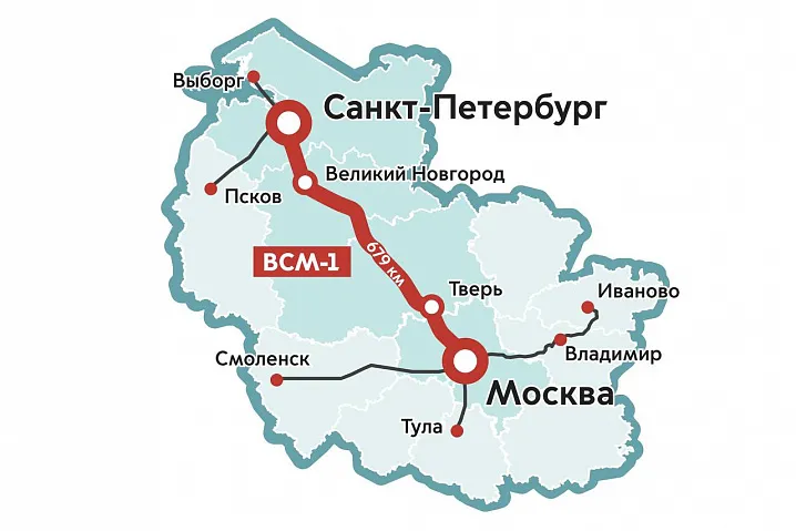 Скоростную ж/д магистраль Москва — Санкт-Петербург запустят в 2028 году 