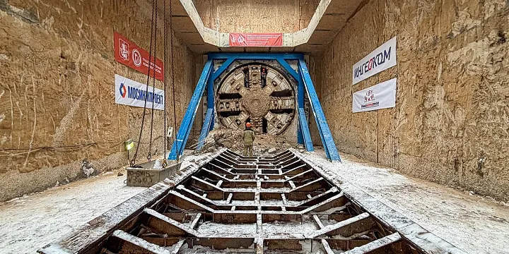 Завершена проходка двух тоннелей на Рублево-Архангельской линии метро