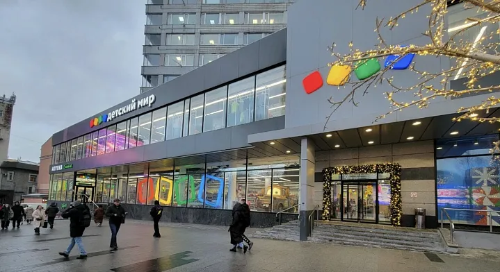 «Детский мир» добивается снижения арендных ставок в торговых центрах