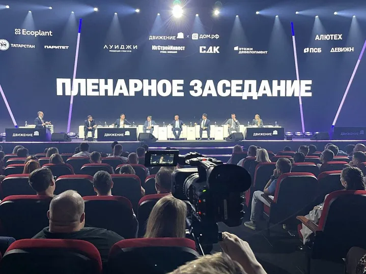 До 1 трлн рублей не поступил на эскроу-счета из-за рассрочек