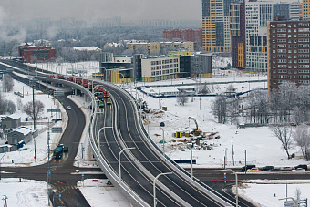 В Коммунарке открыли дублер Варшавского шоссе 